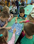 ��� �� �������������-������������� ��������. ��������� "����������� �������"