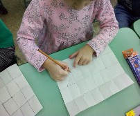 ��� �� �.�. �������������� �������� "������ � ������� �������"